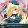 【チロル絵】艦これ_愛宕さん.jpg